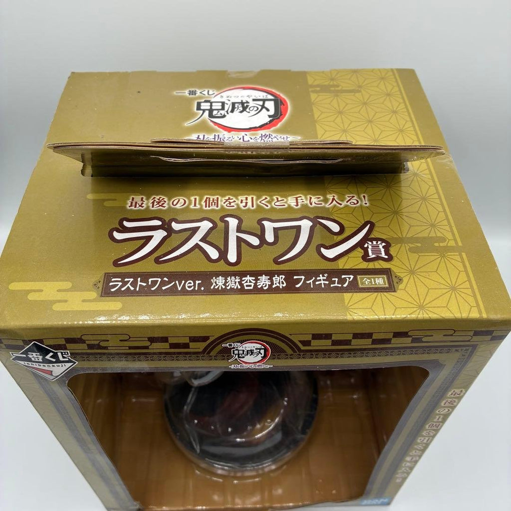 Figurine Kyojuro Rengoku BANDAI SPIRITS — Last One Prize 5010