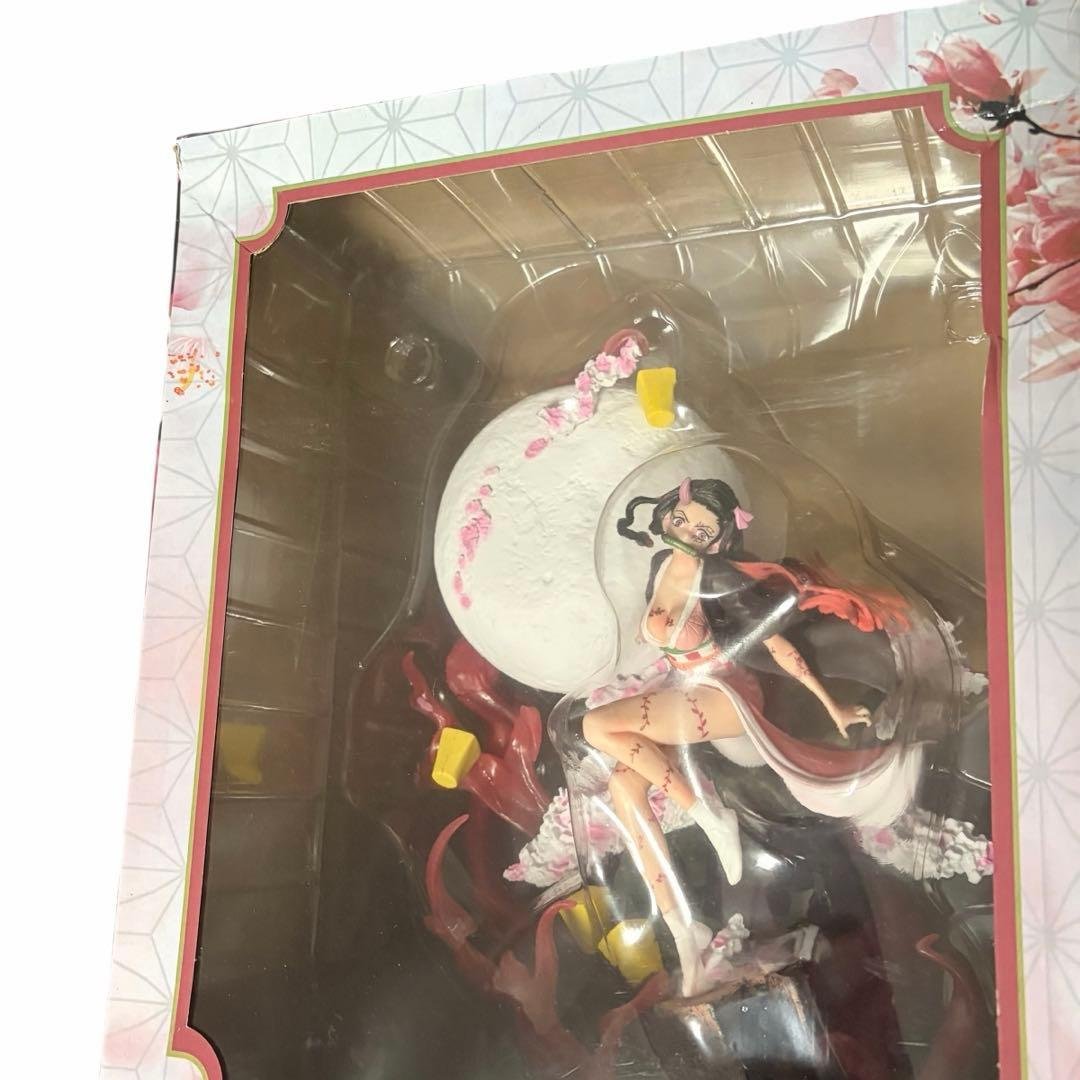 Demon Slayer Nezuko Kamado Figure — Rare, approx. 31 cm, Like New