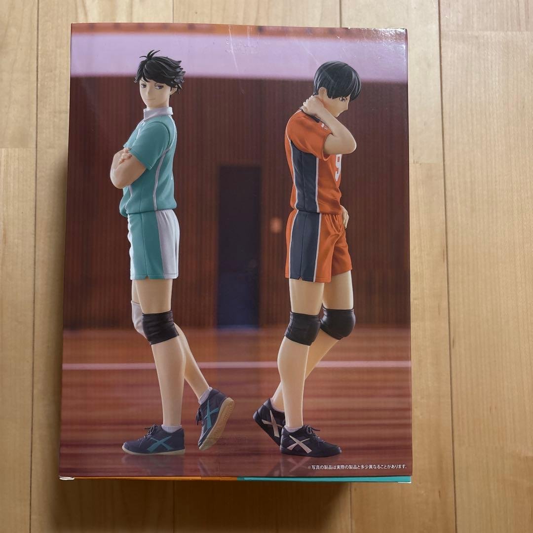 Haikyu!! Taito Lottery Last Happy Prize Figure Set — Kageyama & Oikawa