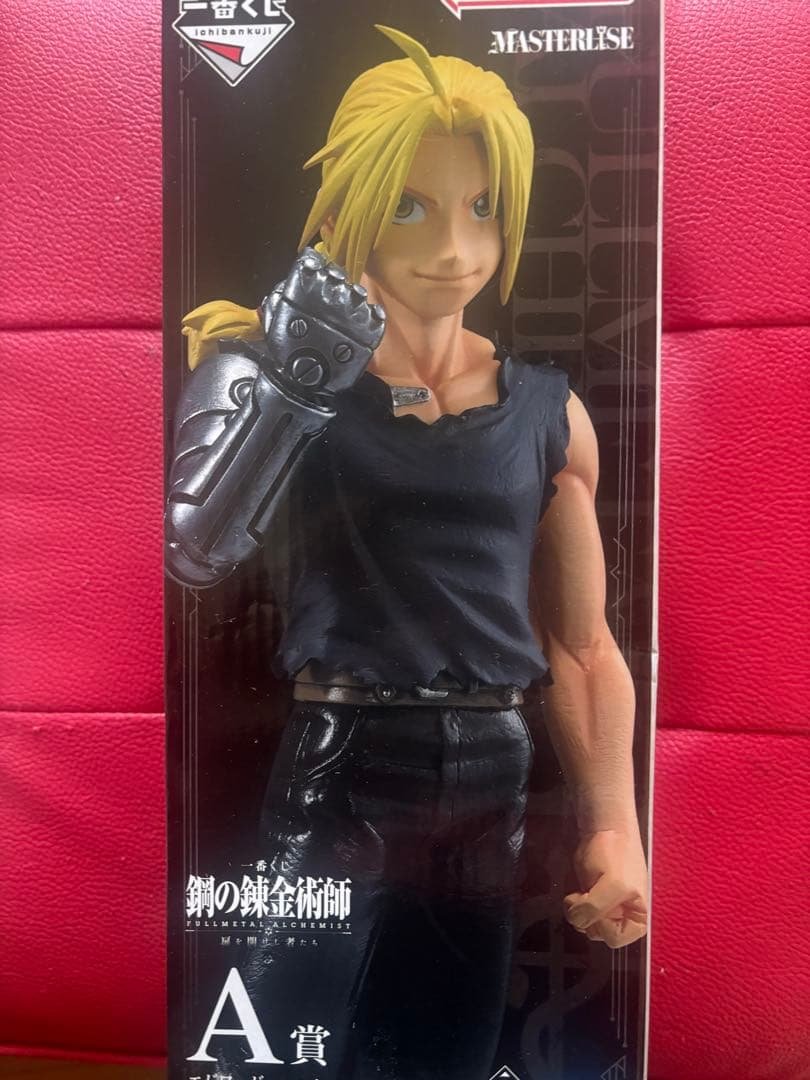 BANDAI SPIRITS Ichiban Kuji Fullmetal Alchemist Figurine Edward Elric