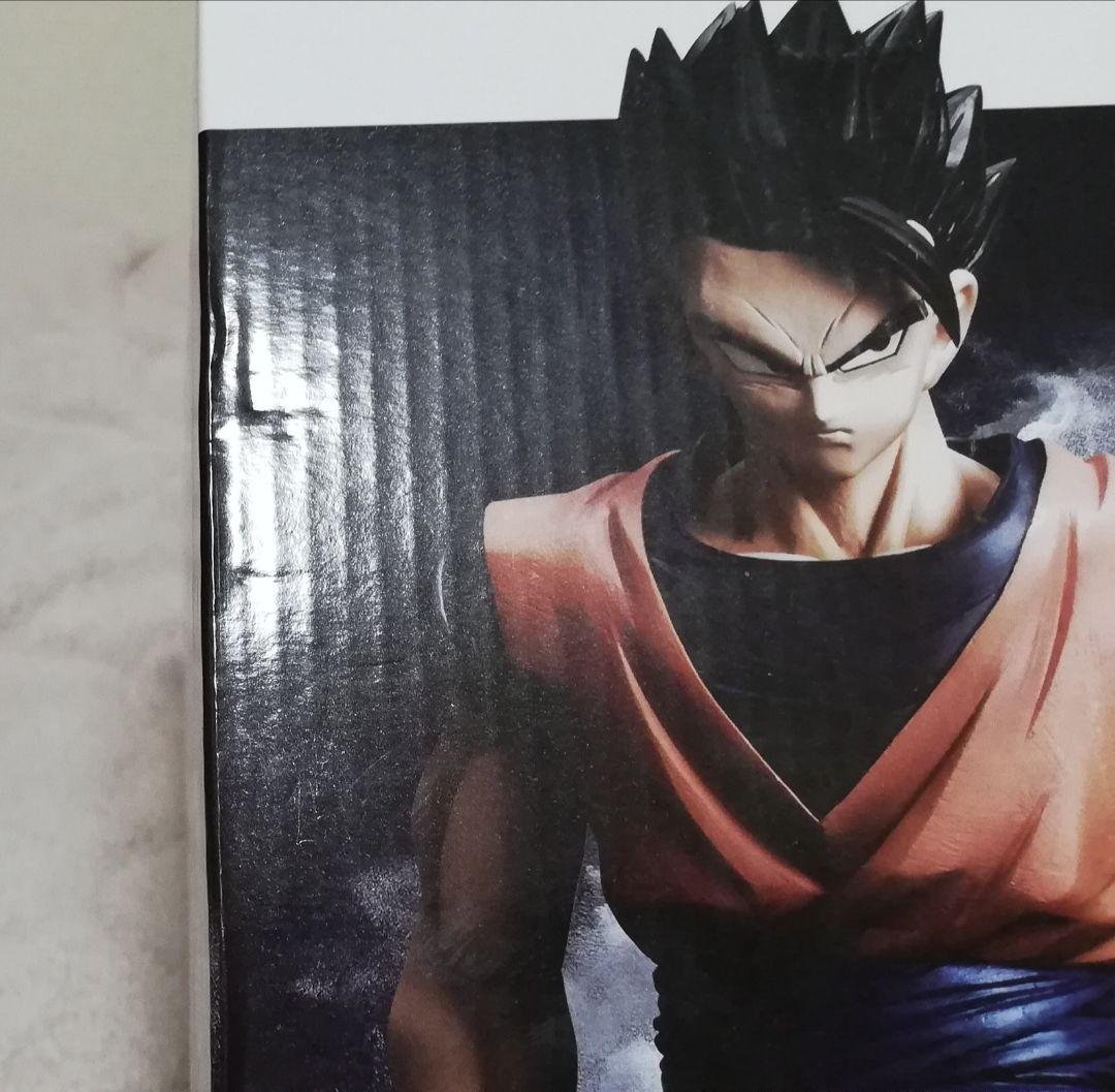 Bandai Namco Dragon Ball Z Grandista Resolution of Soldiers Son Gohan — Sellada