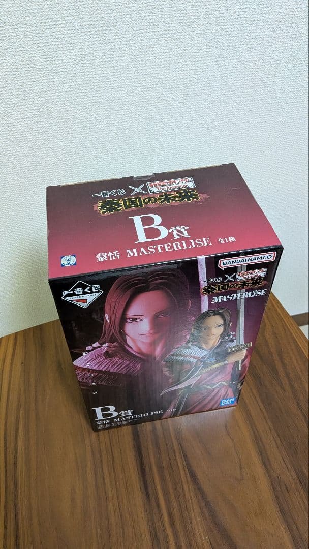 BANDAI SPIRITS Ichiban Kuji Kingdom Mouten — Figurine Masterlist 25cm