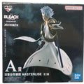 BANDAI SPIRITS Ichiban Kuji Bleach Toshiro Hitsugaya MASTERLISE Figure