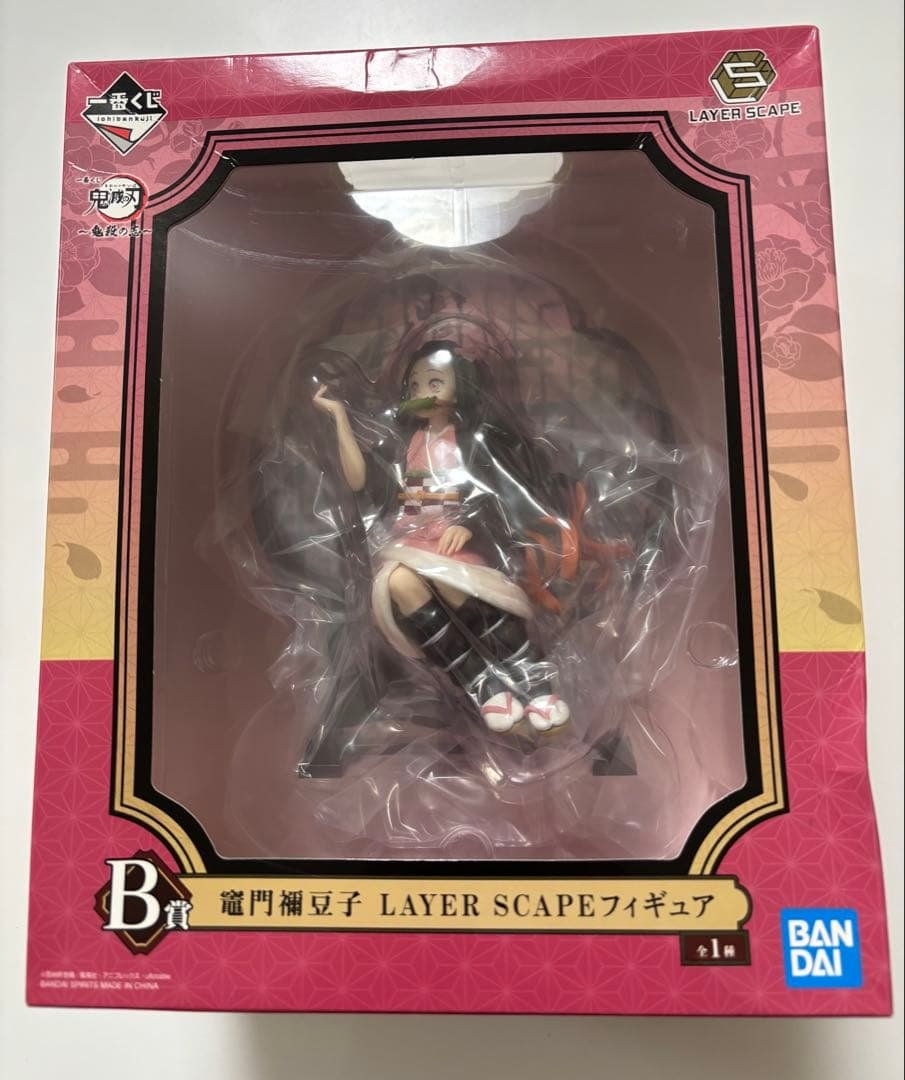 BANDAI SPIRITS Ichiban Kuji Guardianes de la Noche: Kimetsu no Yaiba Nezuko Kamado Figura LAYER SCAPE