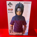 BANDAI Ichiban Kuji NARUTO Chunin Exams — Prize B Young Sasuke Uchiha Figure