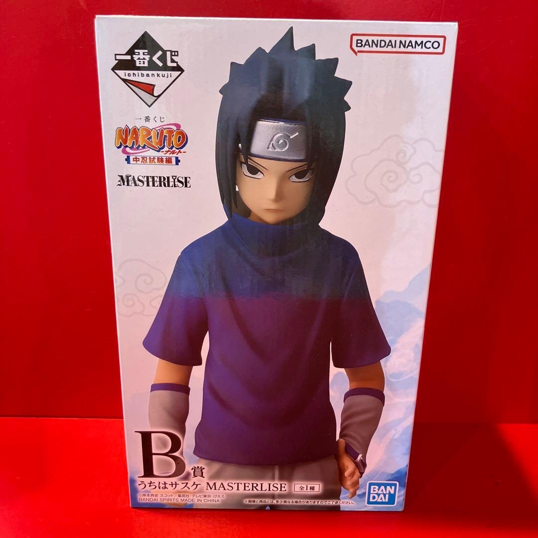 BANDAI Ichiban Kuji NARUTO Chunin Exams — Prize B Young Sasuke Uchiha Figure