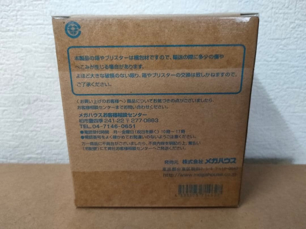 P.O.P One Piece Nico Robin Ver. Dereshi! — 10th Anniversary Limited Reissue