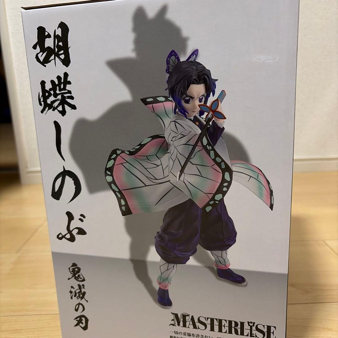 BANDAI SPIRITS Ichiban Kuji Demon Slayer Shinobu Kocho MASTERLISE Figure
