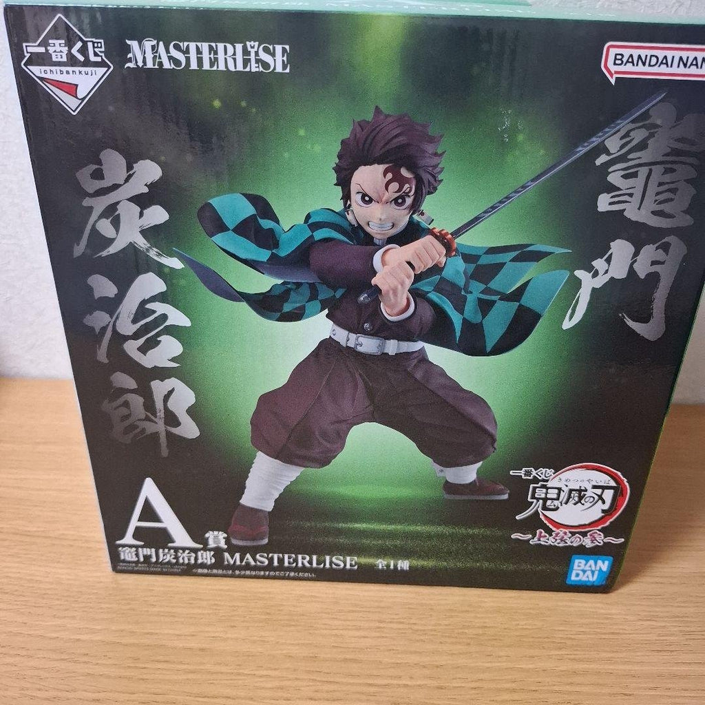 BANDAI SPIRITS Ichiban Kuji Demon Slayer Tanjiro Kamado Figure — Upper Rank Three, Prize A
