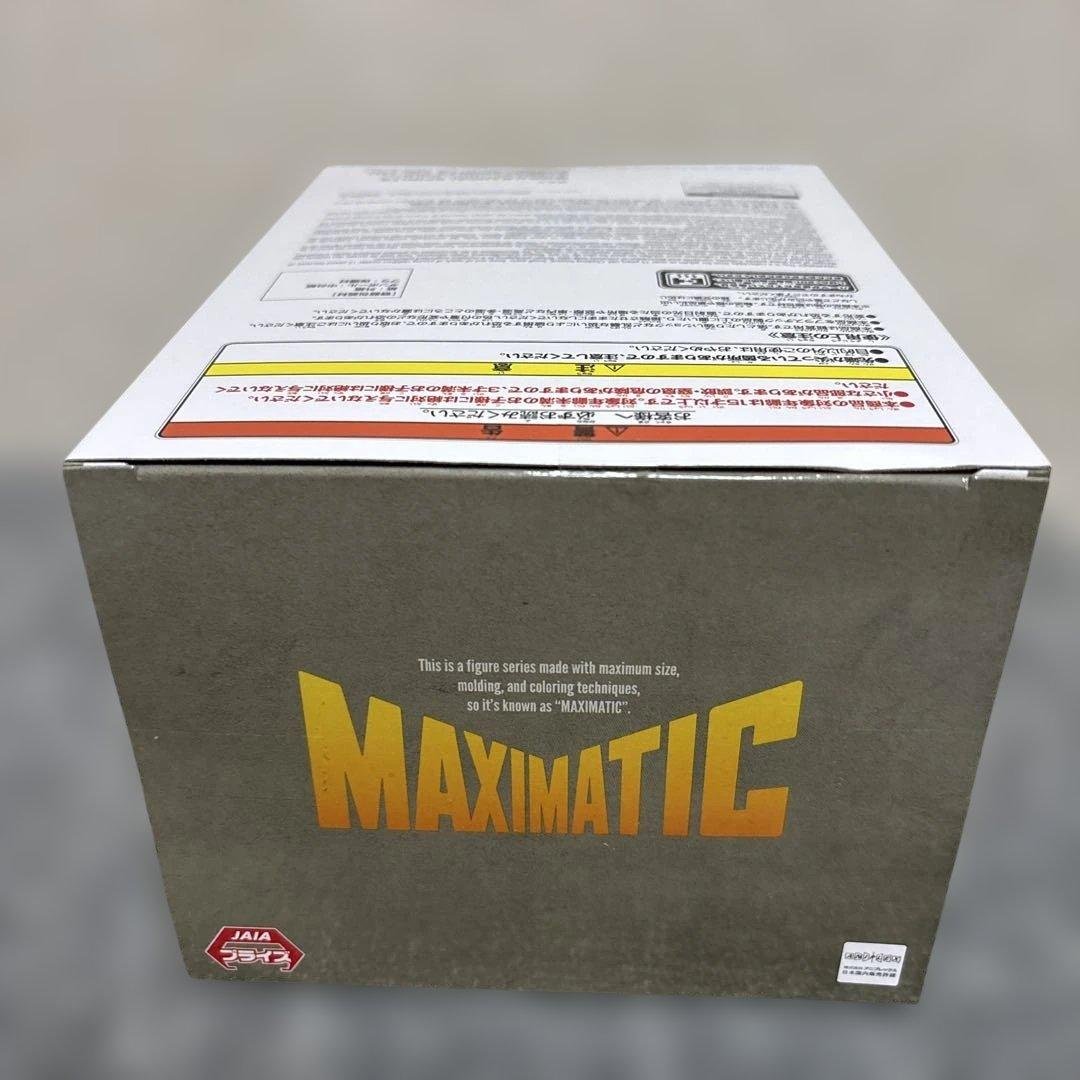 BANDAI SPIRITS Guardianes de la Noche: Kimetsu no Yaiba MAXIMATIC Figura Zenitsu Agatsuma