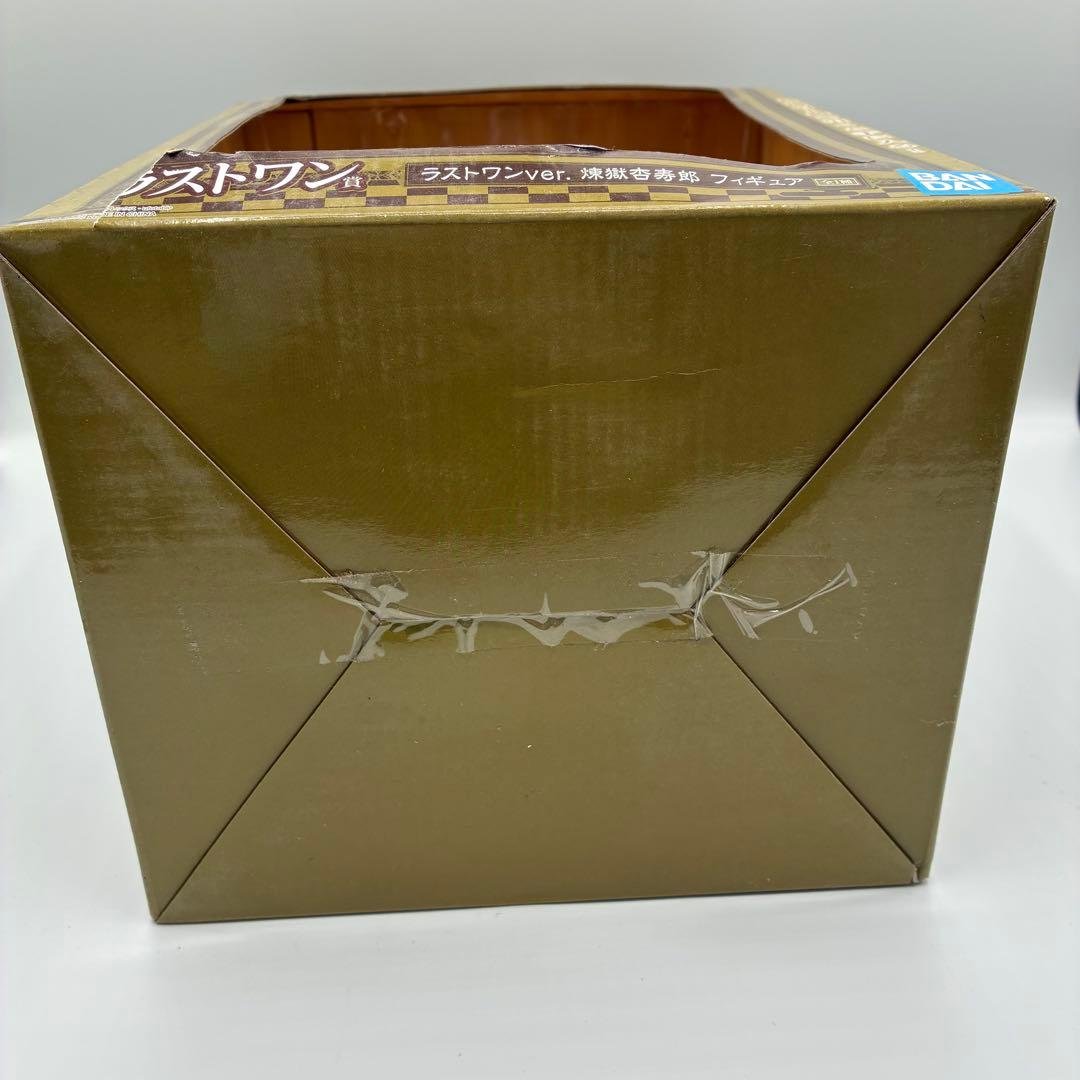 Figurine Kyojuro Rengoku BANDAI SPIRITS — Last One Prize 5010