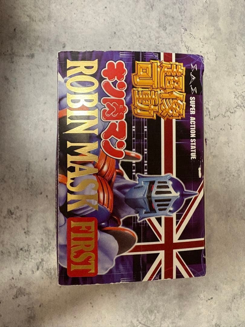 Super Action Statue Kinnikuman Robin Mask Figure