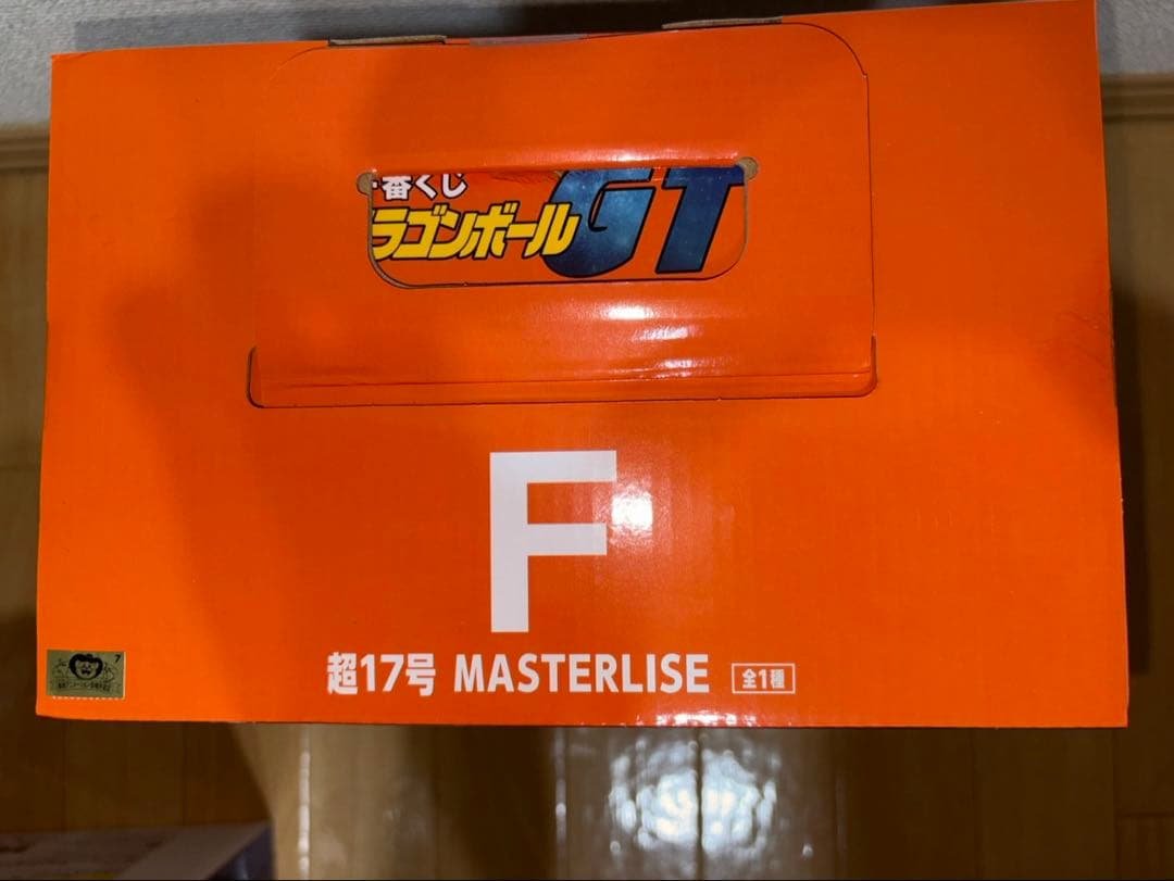 BANDAI SPIRITS Dragon Ball GT Super 17 Figure — F Prize Masterlise Series