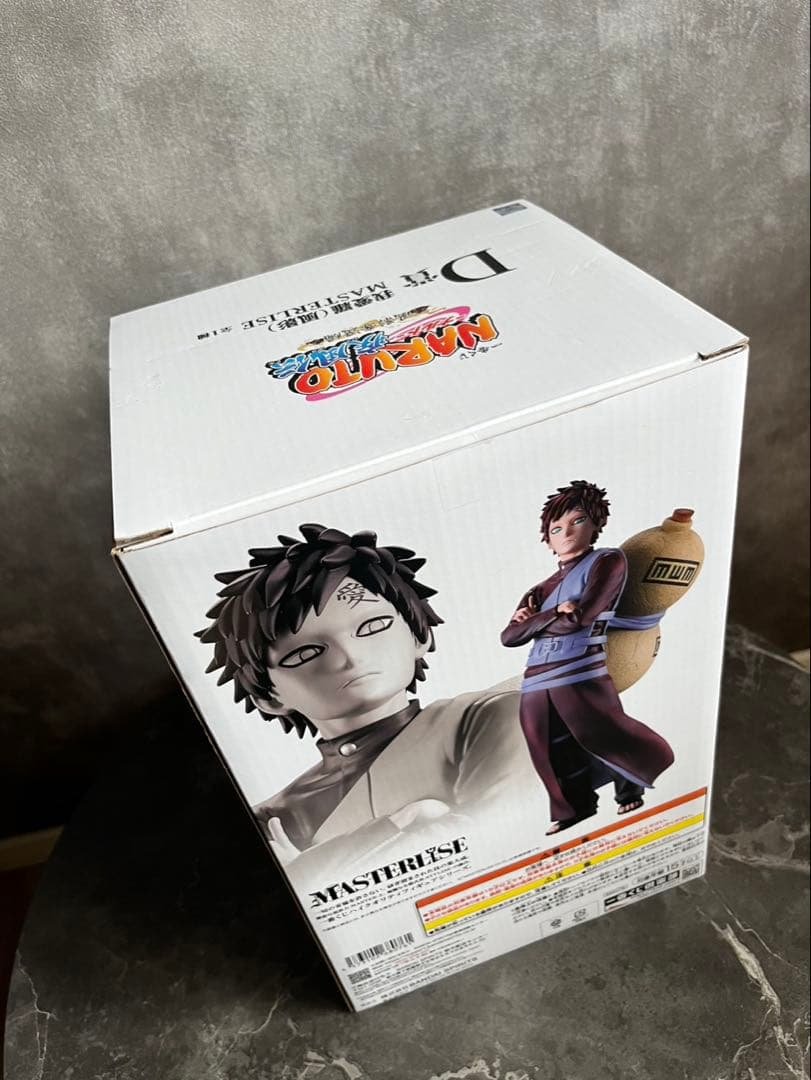 Figurina BANDAI SPIRITS Gaara — NARUTO Ichiban Kuji Premio D