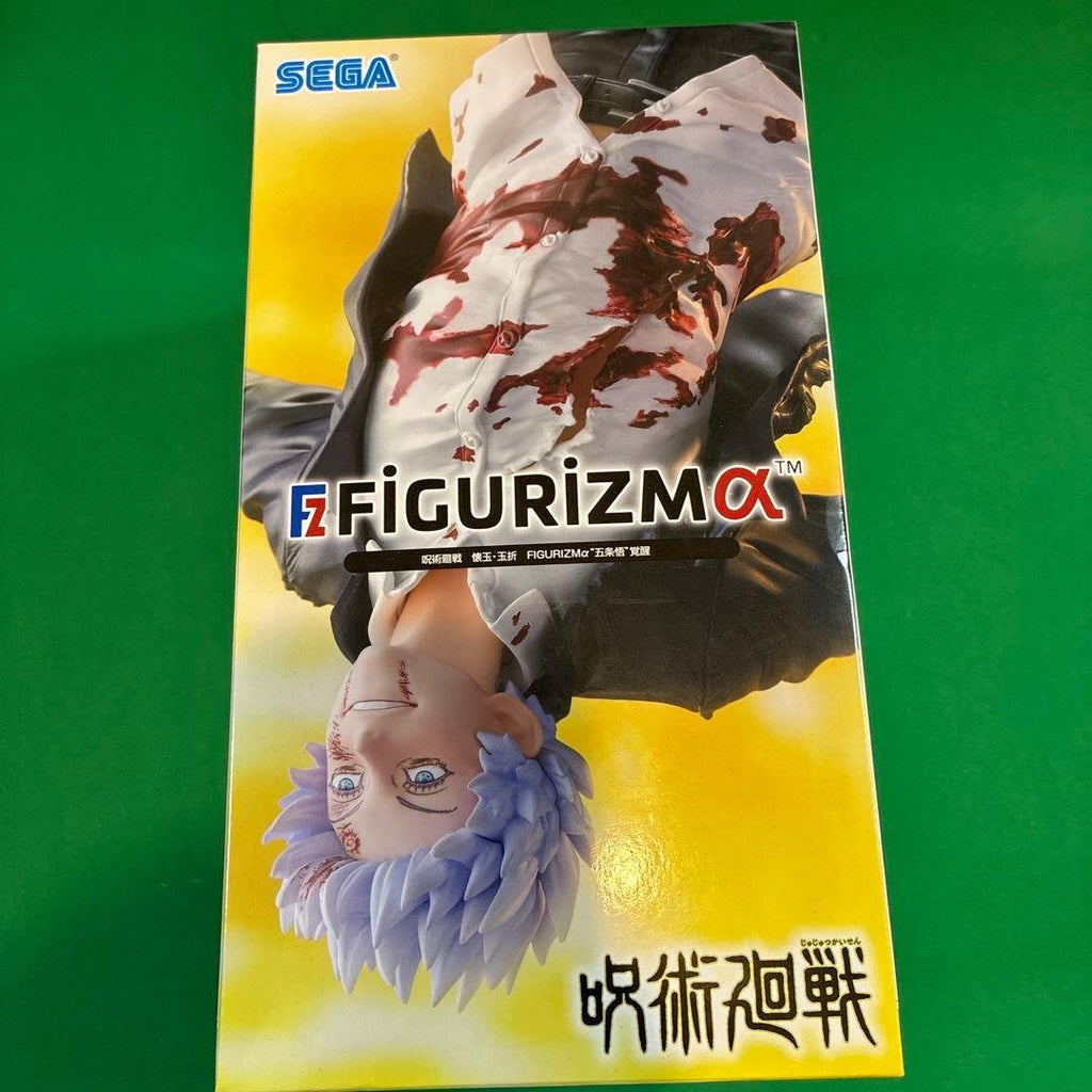 세가 주술회전 FIGURIZM α 고죠 사토루 각성 — 피규어