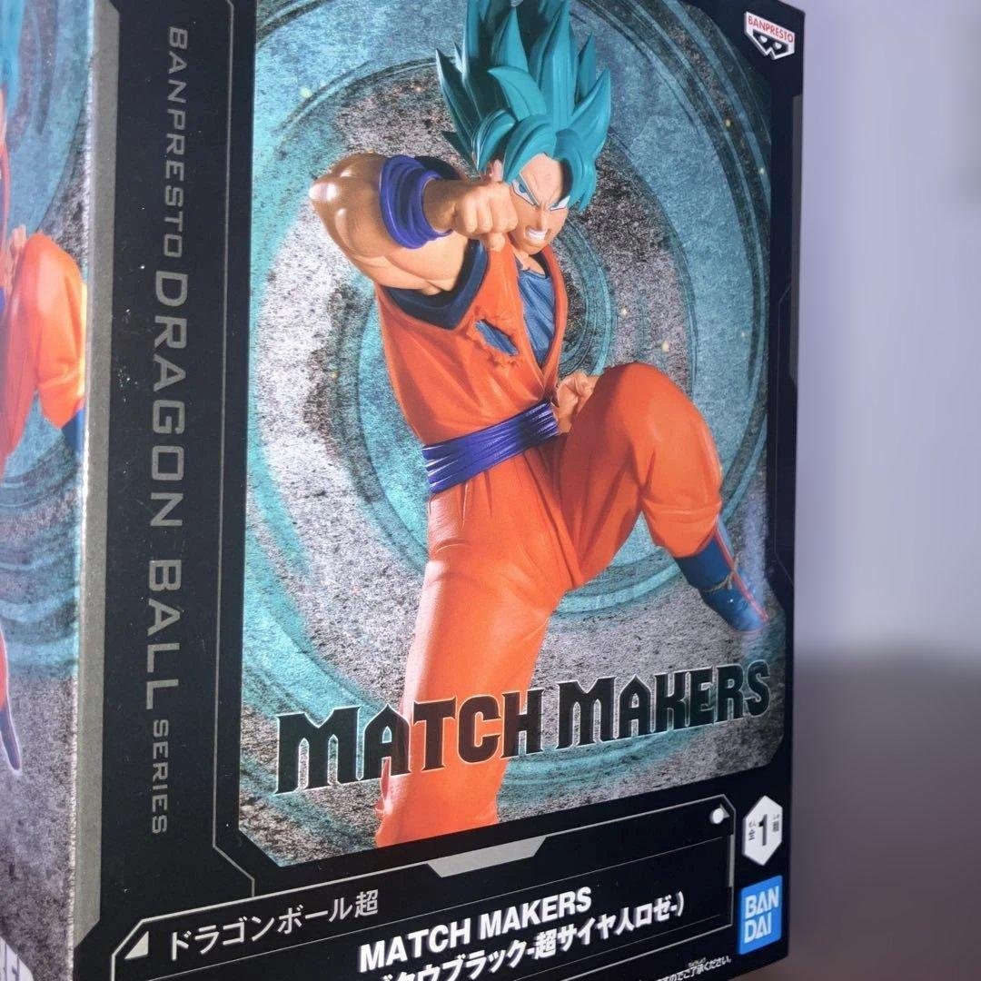 Dragon Ball MATCH MAKERS Son Goku Figure — Brand New, Sealed