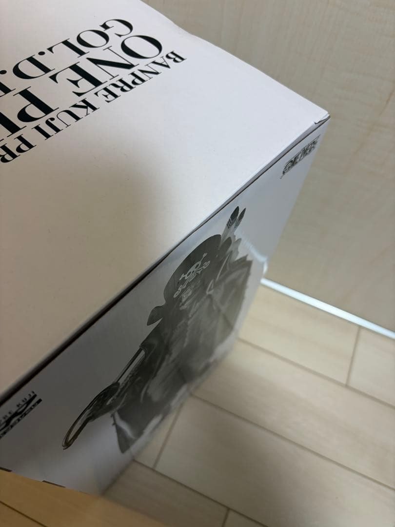 Banpresto Ichiban Kuji One Piece Gol D. Roger — Figura Premio A