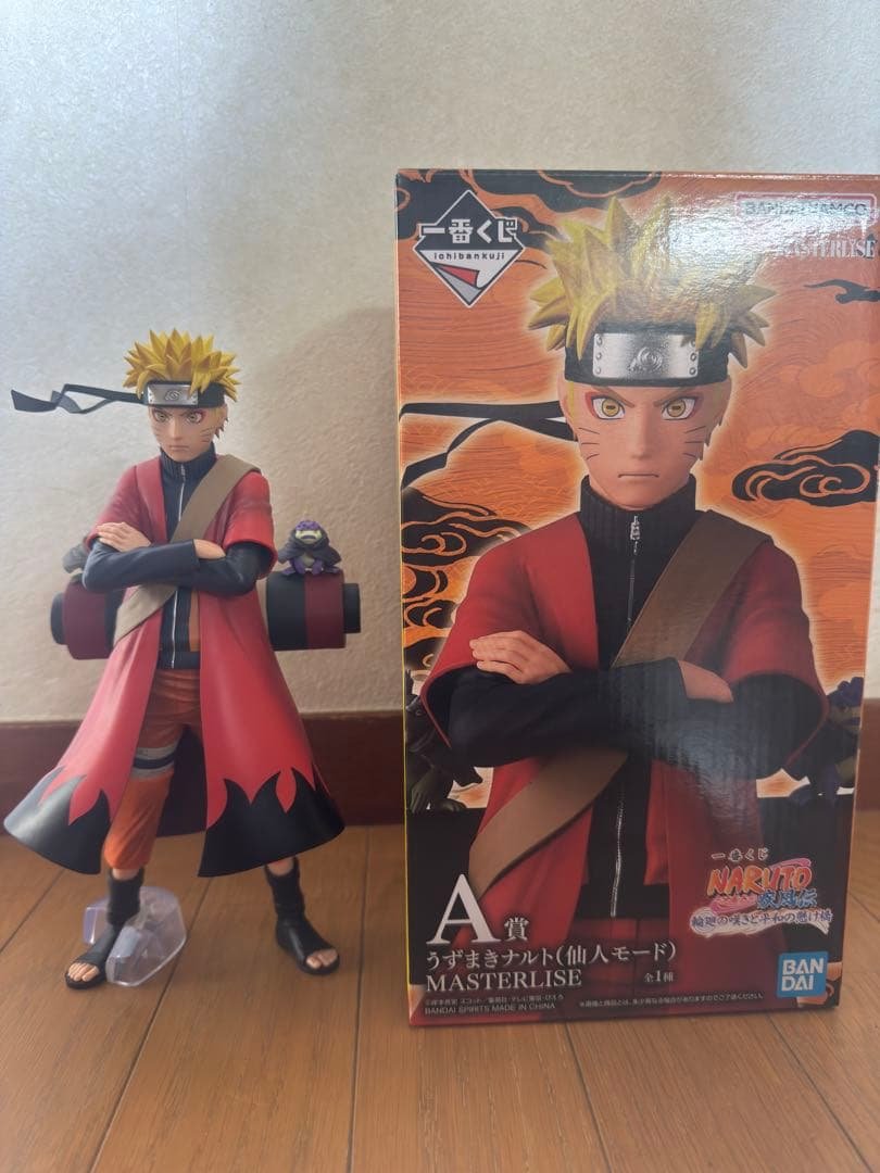 Figura BANDAI SPIRITS Naruto Uzumaki Sage Mode MASTERLISE