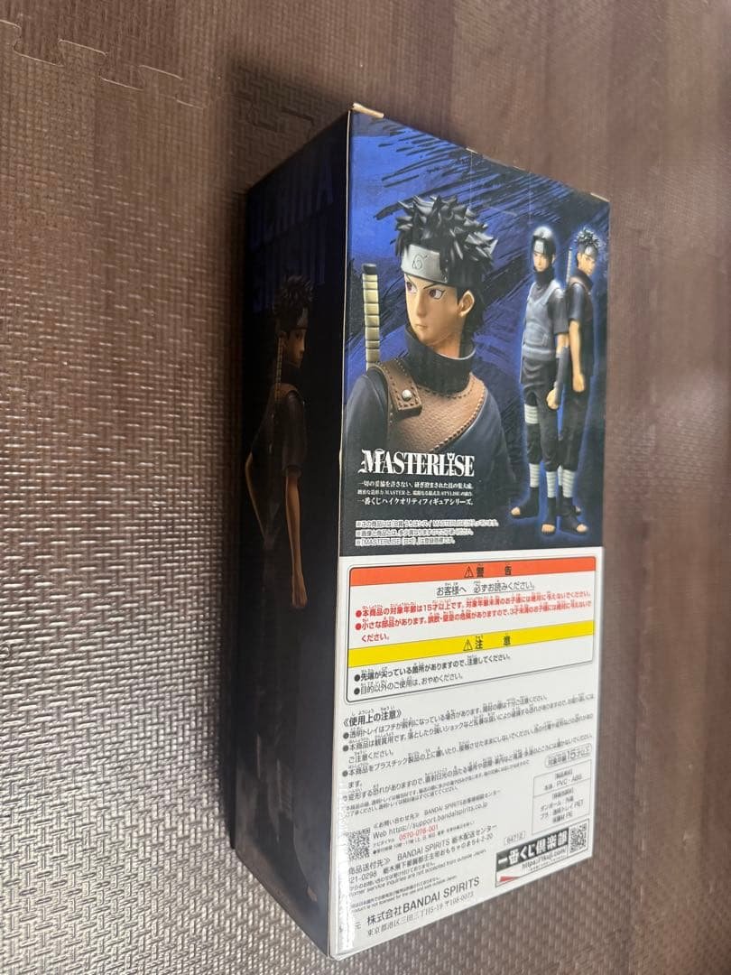 Ichiban Kuji NARUTO Shippuden Premio B Figure Shisui Uchiha — MASTERLISE