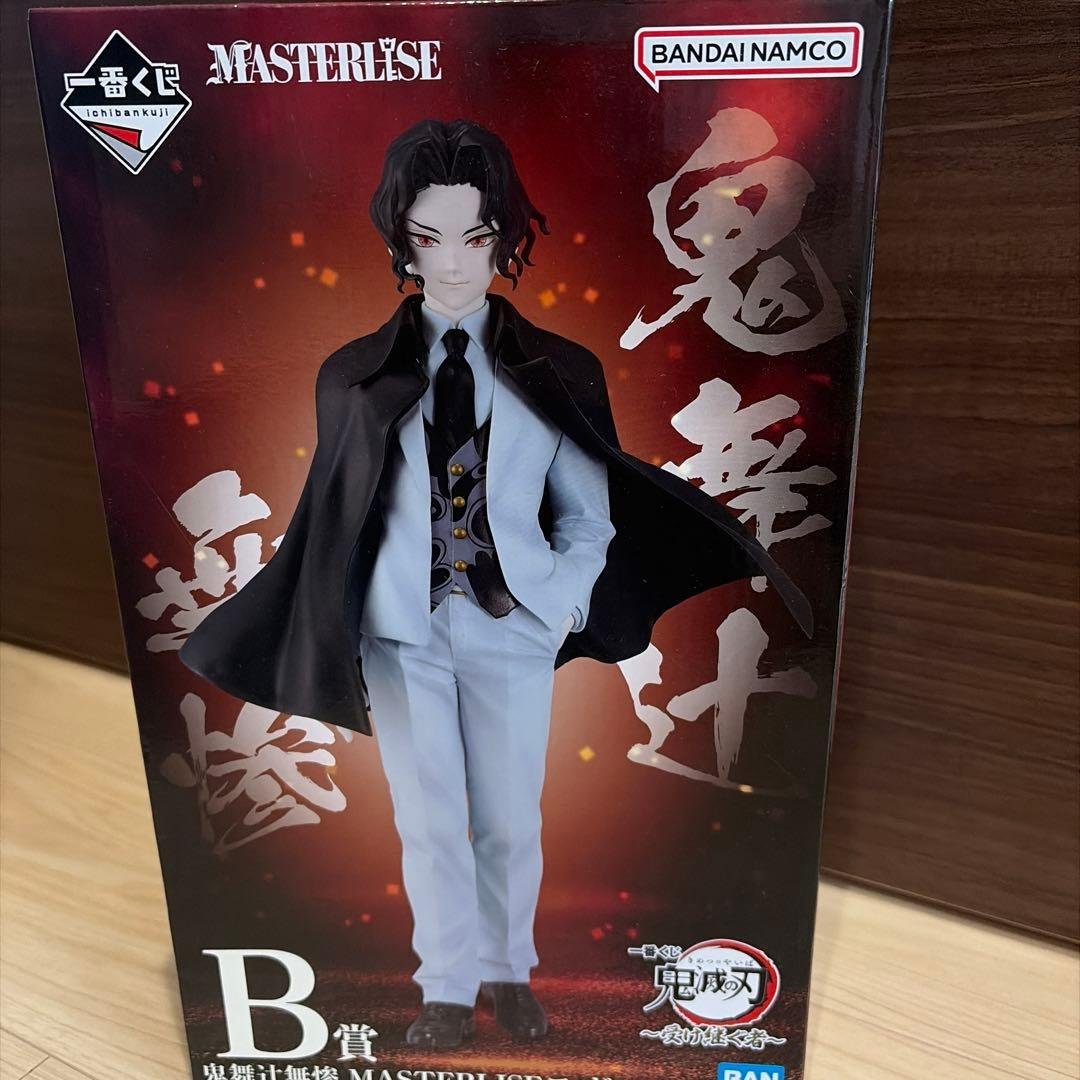 BANDAI SPIRITS Ichiban Kuji Guardianes de la Noche: Kimetsu no Yaiba — Figura Muzan Kibutsuji
