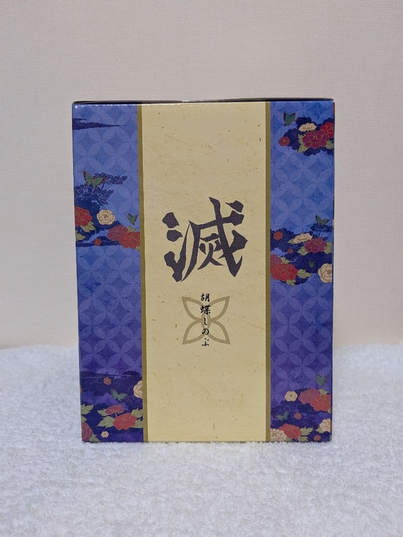 BANDAI Ichiban Kuji Demon Slayer Lot C — Figurine Shinobu Kocho
