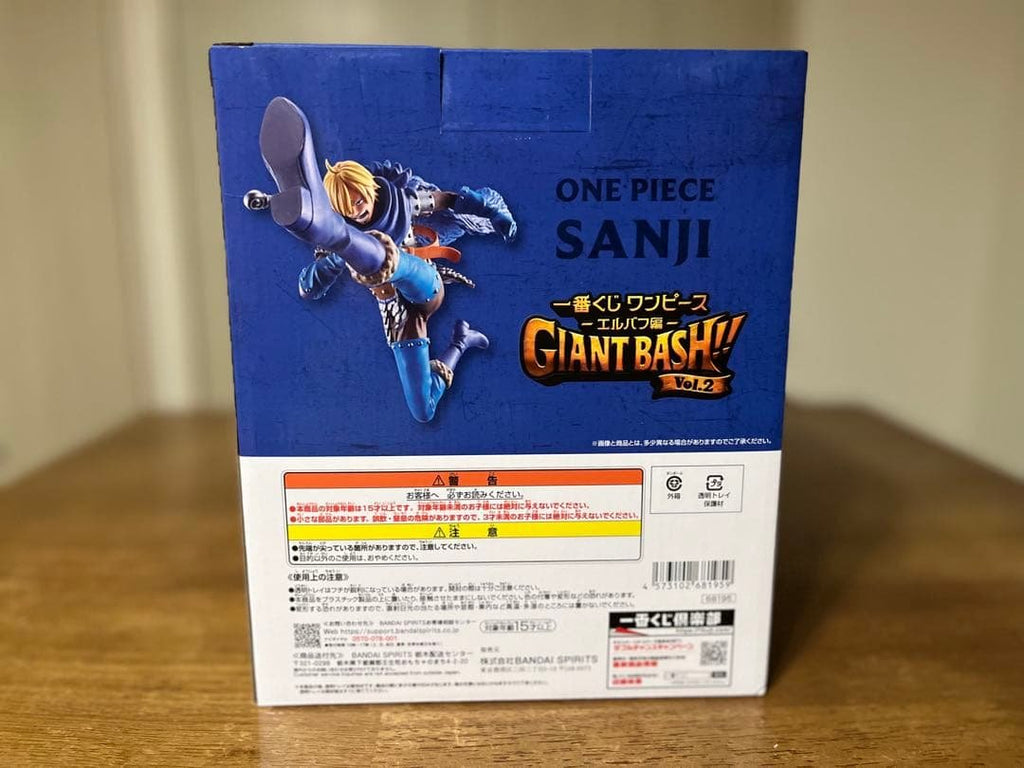 BANDAI SPIRITS Ichiban Kuji One Piece Prize B Sanji — MASTERLISE EXPIECE Figure