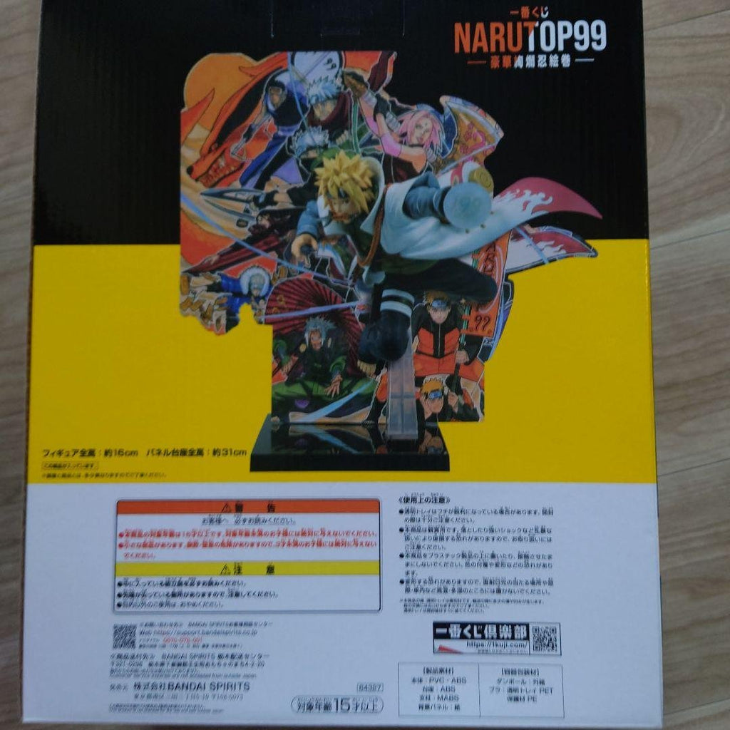 BANDAI SPIRITS Naruto Minato Figure — B Prize with Background Panel