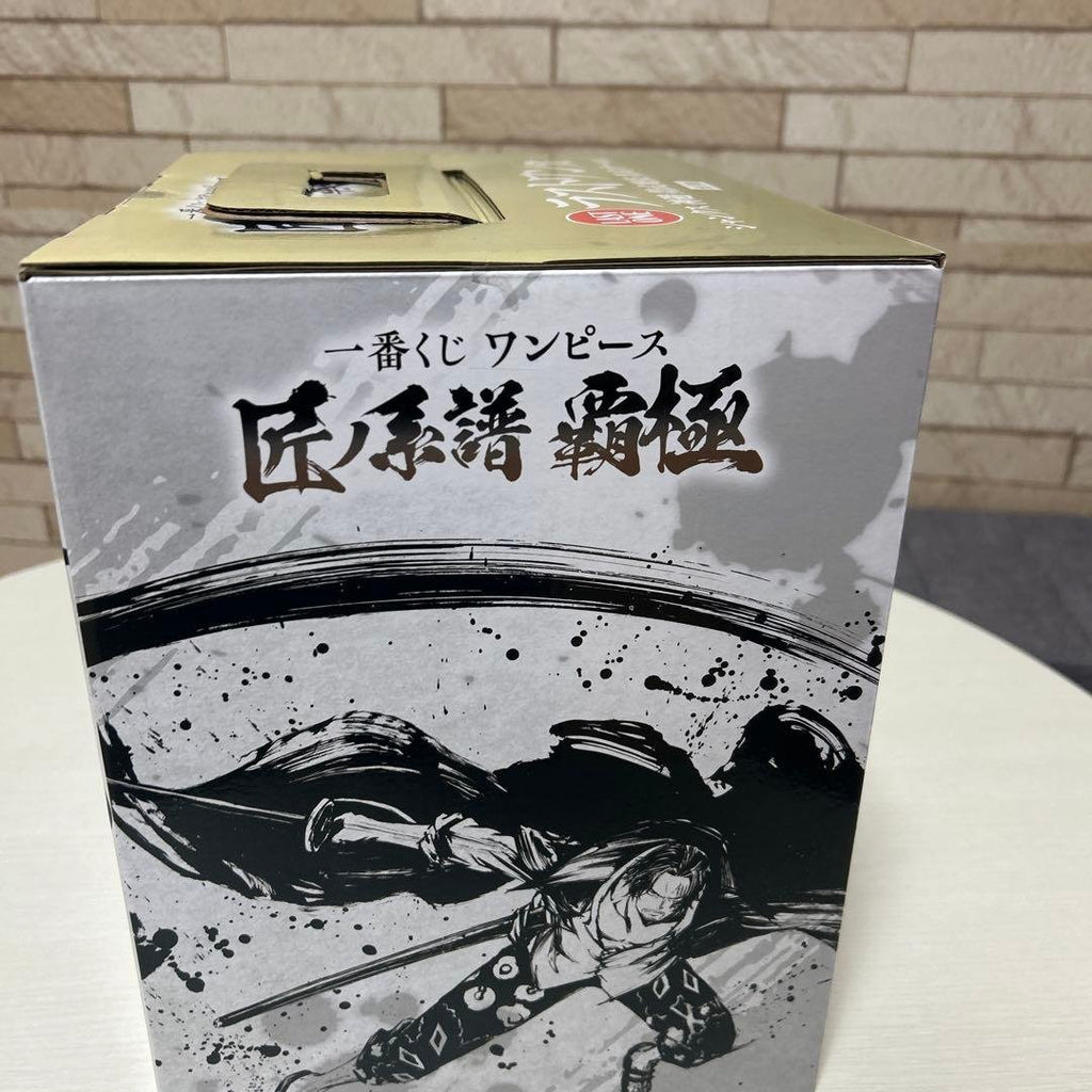 BANDAI Ichiban Kuji One Piece Last One Prize Shanks Figure — Takumi no Keifu Haken, Sumi-e Color Ver.