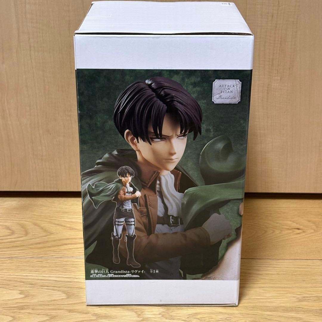 Figura Grandista de Levi Ackerman de Ataque a los Titanes