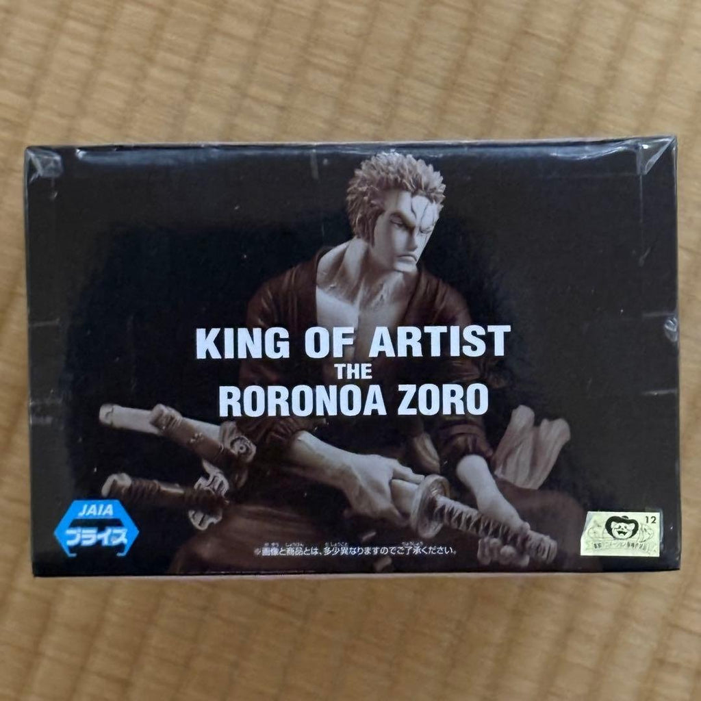 BANDAI King of Artist The Roronoa Zoro — Pays des Wa II