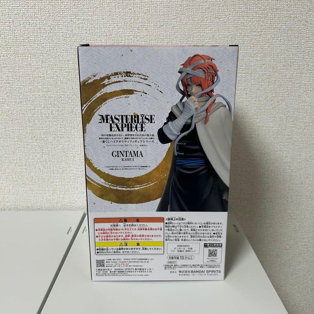 Bandai Spirits Gintama Ichiban Kuji — Figurine Kamui