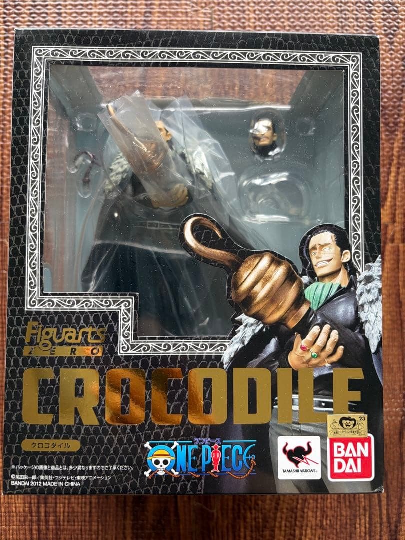 Figura Figuarts ZERO Crocodile One Piece