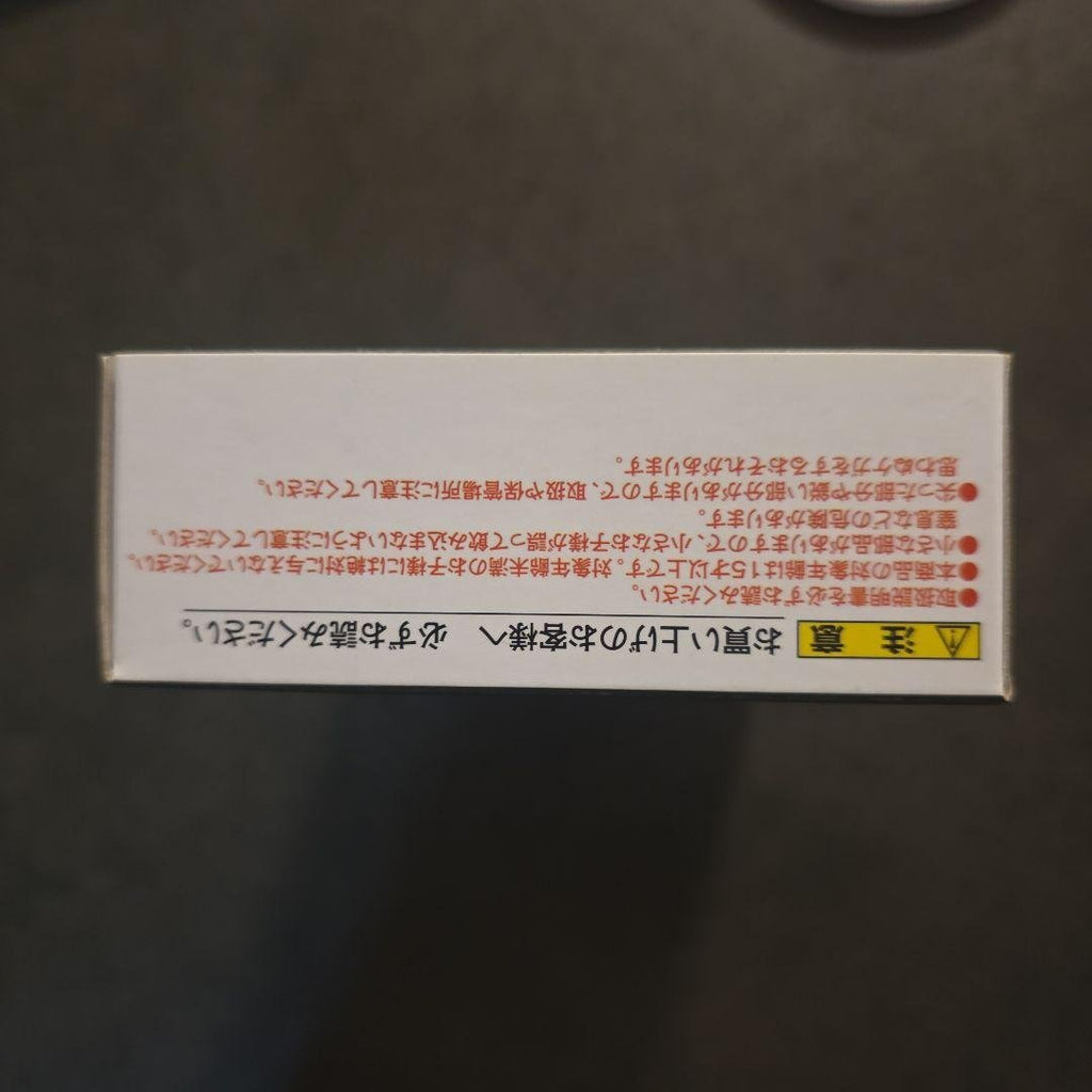 BANDAI NAMCO S.H.Figuarts Anya Forger Another Color — Tamashii Nations Store Limited, Sealed