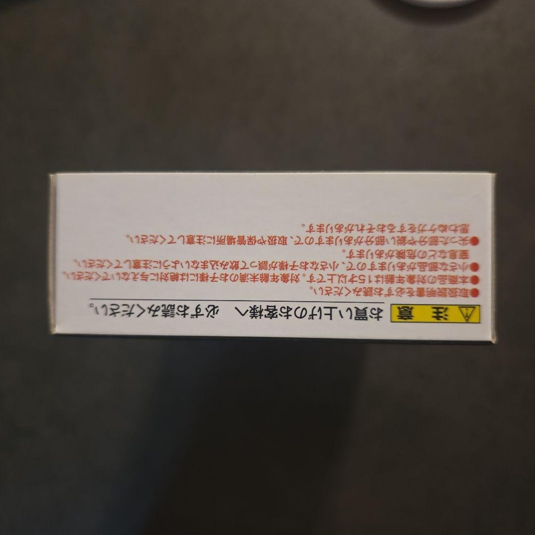 BANDAI NAMCO S.H.Figuarts Anya Forger Another Color — Tamashii Nations Store Limited, Sealed