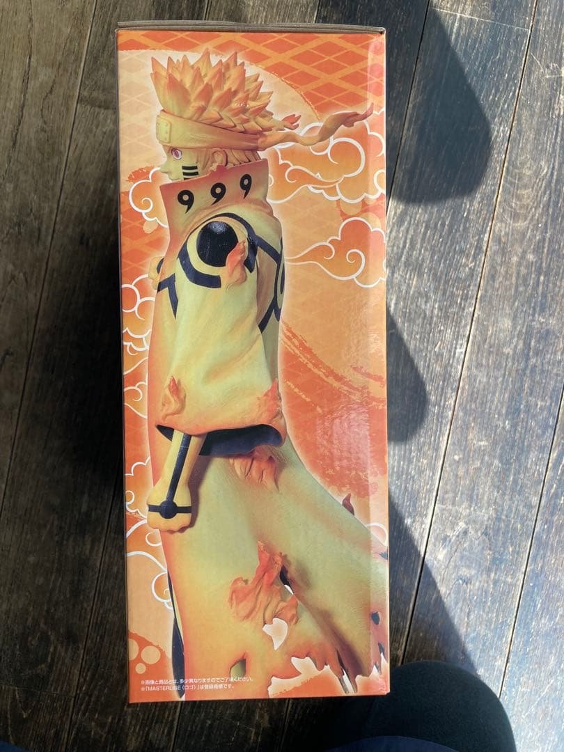 Bandai Spirits Ichiban Kuji Naruto Uzumaki Figure — MASTERLIST D Prize