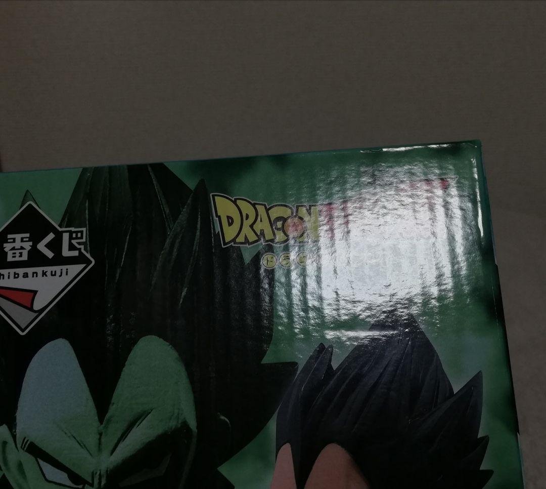 BANDAI SPIRITS Ichiban Kuji Dragon Ball Vegeta Figure — D Prize