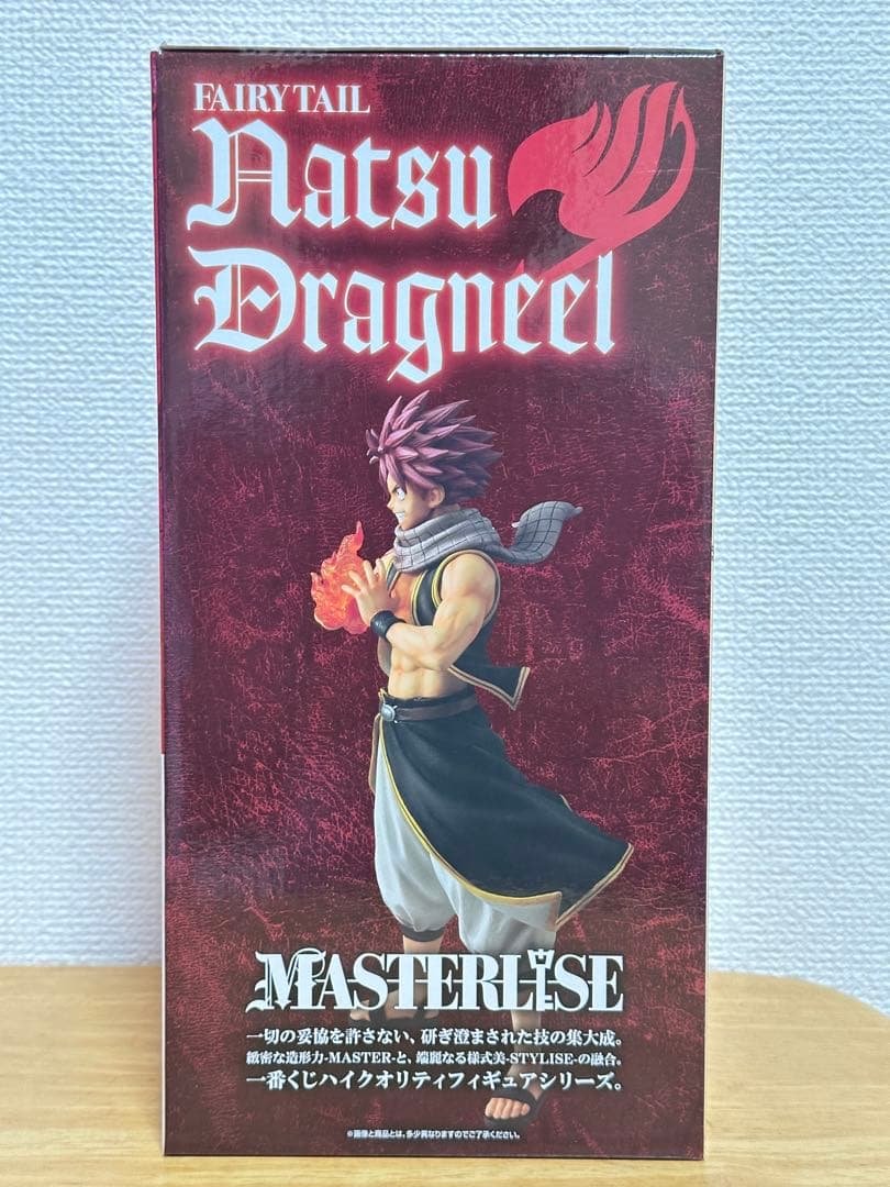 BANDAI SPIRITS Fairy Tail Natsu Dragneel Figure — A Prize