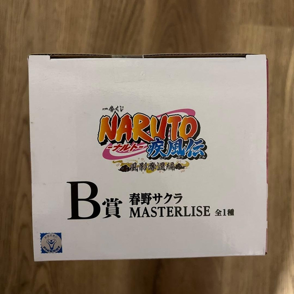 Figura BANDAI SPIRITS Naruto Shippuden B Prize Sakura Haruno