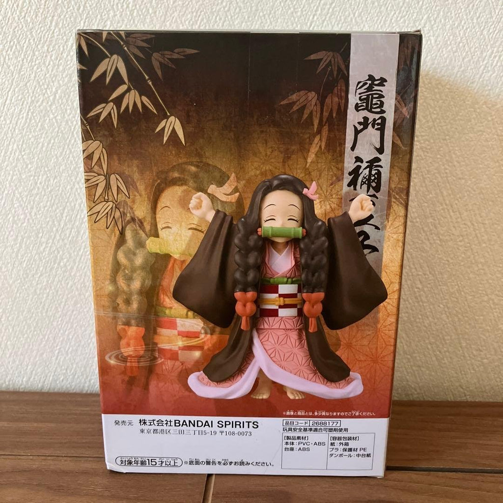 Figura Demon Slayer Nezuko Kamado — Guardianes de la Noche: Kimetsu no Yaiba Kizuna no Sou Tipo 45