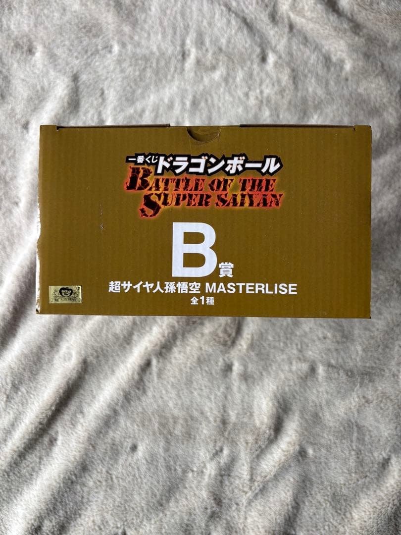 BANDAI SPIRITS Dragon Ball Super Saiyan Goku Figure — B Prize MASTERLISE