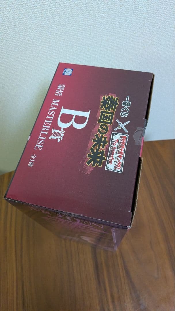 BANDAI SPIRITS Ichiban Kuji Kingdom Mouten — Figurine Masterlist 25cm
