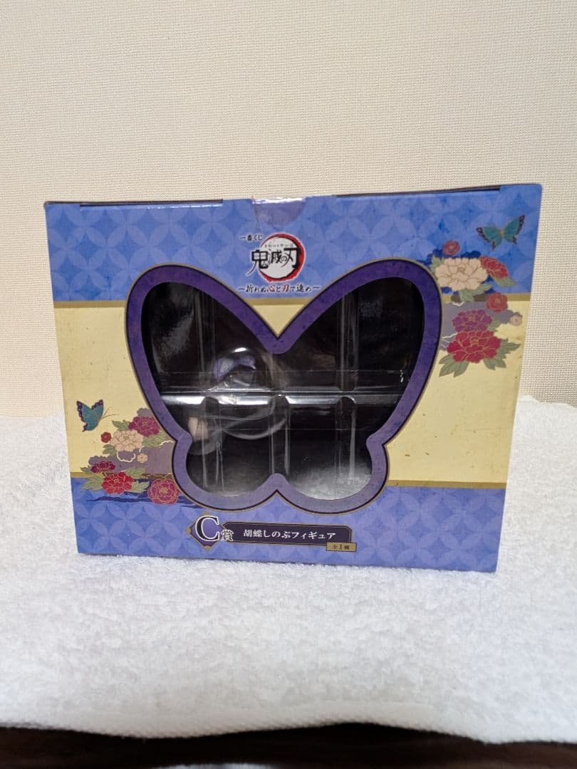 BANDAI Ichiban Kuji Demon Slayer Prize C — Shinobu Kocho Figure