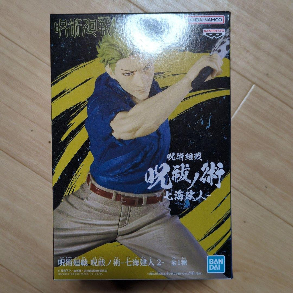 BANDAI SPIRITS Jujutsu Kaisen Figura di Kento Nanami