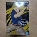 BANDAI SPIRITS Jujutsu Kaisen Figura di Kento Nanami