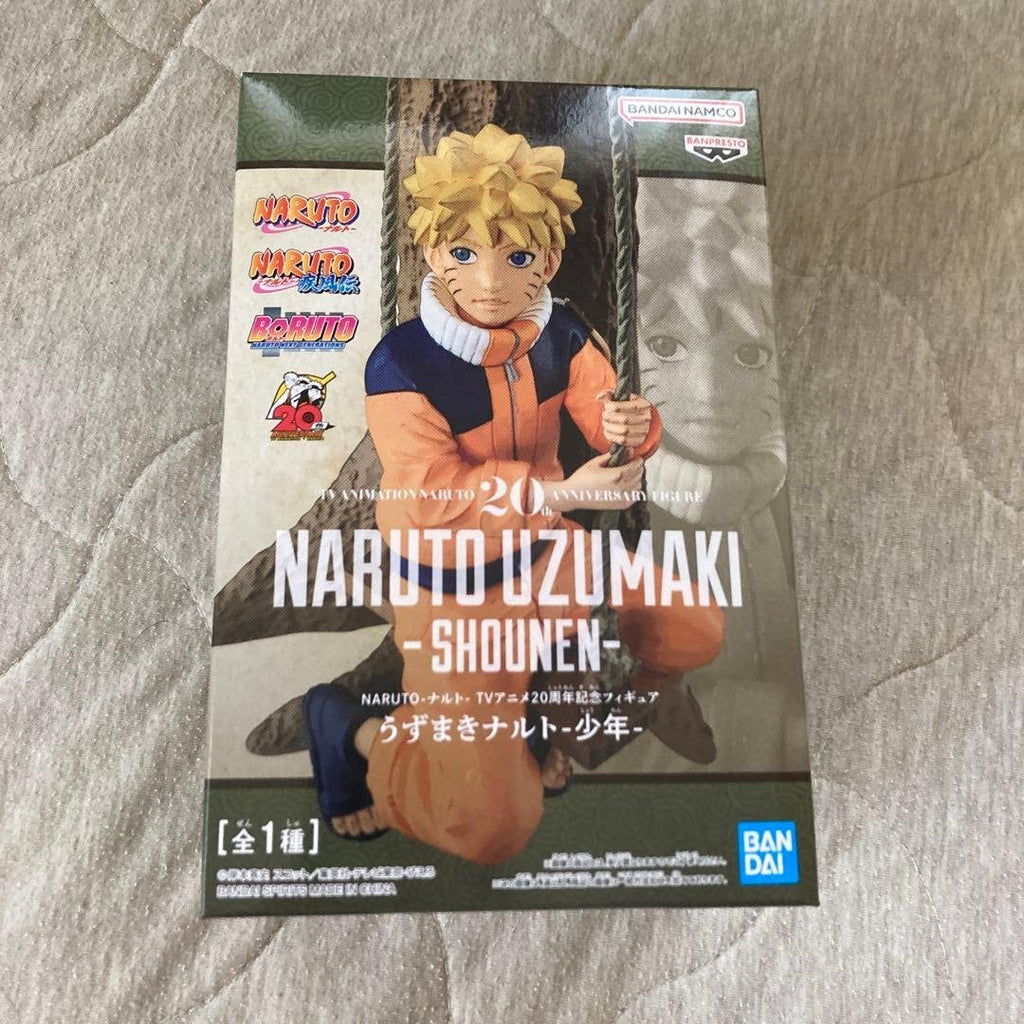 BANDAI NARUTO Uzumaki Naruto Kid Figure — 20th Anniversary