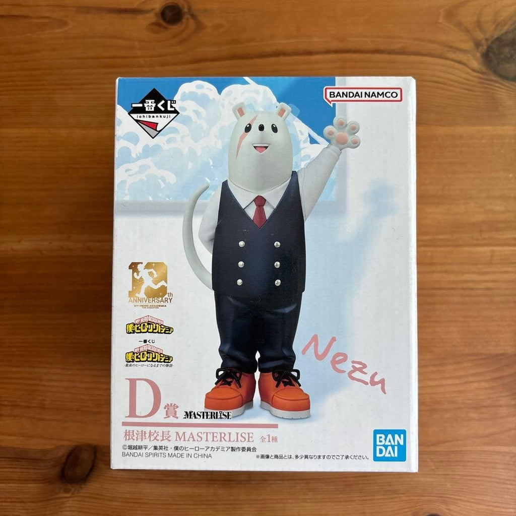 BANDAI SPIRITS My Hero Academia Ichiban Kuji Figura Nezu — MASTERLISE