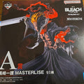 Bandai Spirits Ichiban Kuji Bleach Ichigo Kurosaki Figure — MASTERLIS