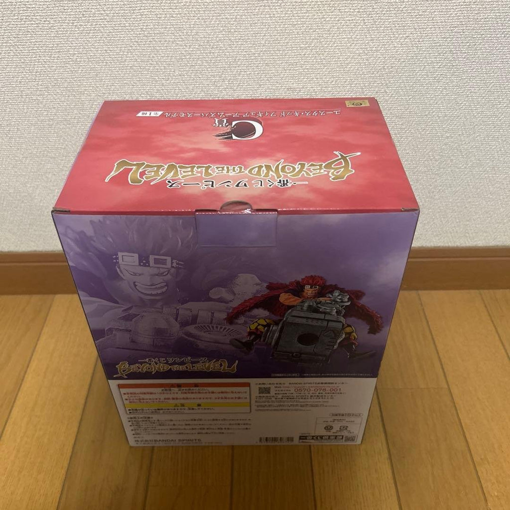 Figura Eustass Kid BANDAI SPIRITS Ichiban Kuji One Piece