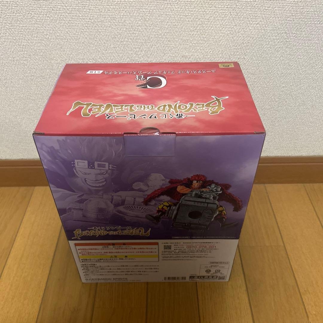 Figura Eustass Kid BANDAI SPIRITS Ichiban Kuji One Piece