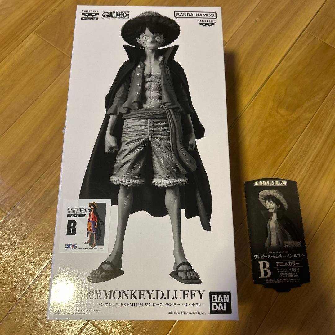 BANDAI SPIRITS Ichiban Kuji PREMIUM One Piece Monkey D. Luffy — Figura Premio B